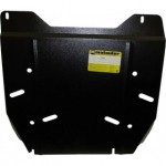 Защита  двигателя,кпп,раздат. кор. Nissan Pathfinder V-2,5