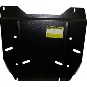 Защита  двигателя,кпп,раздат. кор. Nissan Pathfinder V-2,5