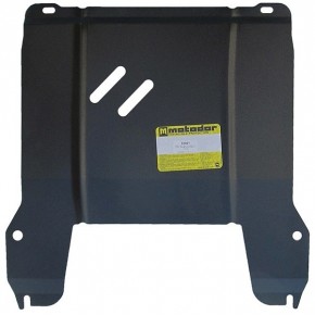 Защита  двигателя,кпп Chevrolet Cruze V-1,4-2,0(09-12-)/Orlando V-1,4
