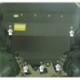 Защита  двигателя,кпп Volkswagen Passat B8 V-1,4