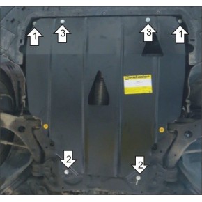 Защита  двигателя,кпп Volvo V40 Cross Country V-1,6 (2013-н.в.) (2 мм, Сталь)