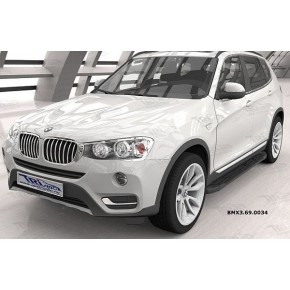 Пороги алюминиевые (Corund Black) BMW X3 (F25 2010-) / BMW X4 (2014-)