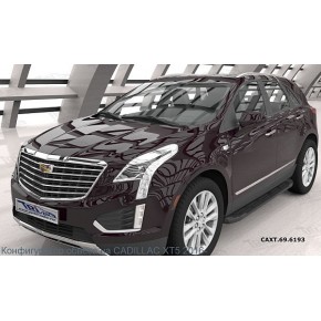 Пороги алюминиевые (Corund Black) Cadillac XT5 (2016-)