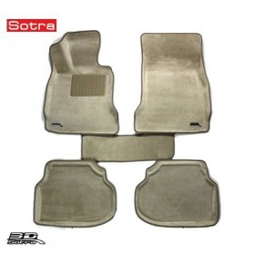 Коврики салона текстильные 3D Lux для BMW 5** F10 (2013 - )(2 ряда)(задние с перемычкой) бежевый