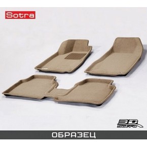 Коврики салона текст.BMW X6 F16 2015 LINER 3D Lux с бортиком бежевые