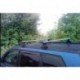 Багажник в сборе Nissan X-trail (T30) 2001-2006(дуга 20х30)
