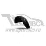 Подкрылок MAZDA CX-9 2007-2012, 2012 (передний левый)
