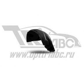 Подкрылок MAZDA CX-9 2007-2012, 2012 (передний левый)