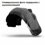 Подкрылок с шумоизоляцией RAVON Nexia R3, 03/2016 (задний правый)