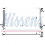 Радиатор охлаждения Volkswagen Passat B3